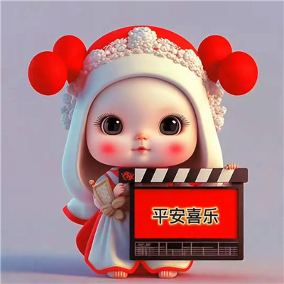 2025年最吉利的兔子头像