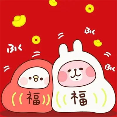 2025最旺好运图片头像