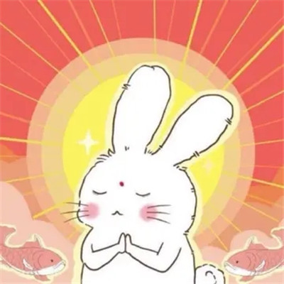 2025最旺好运图片头像