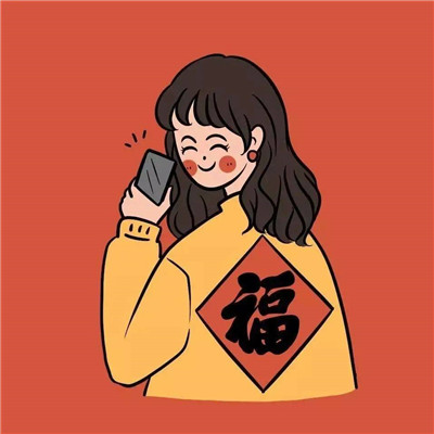 2025最旺好运图片头像