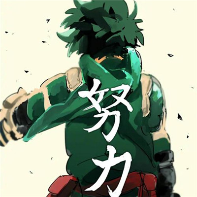用啥头像能带来好运气