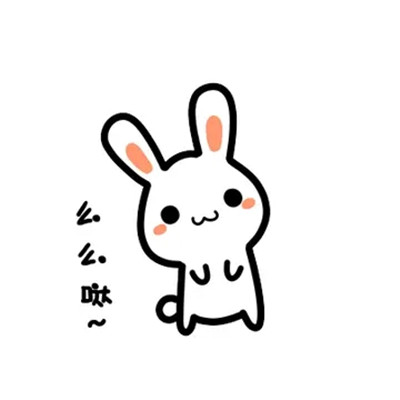 改变运气的微信头像图片