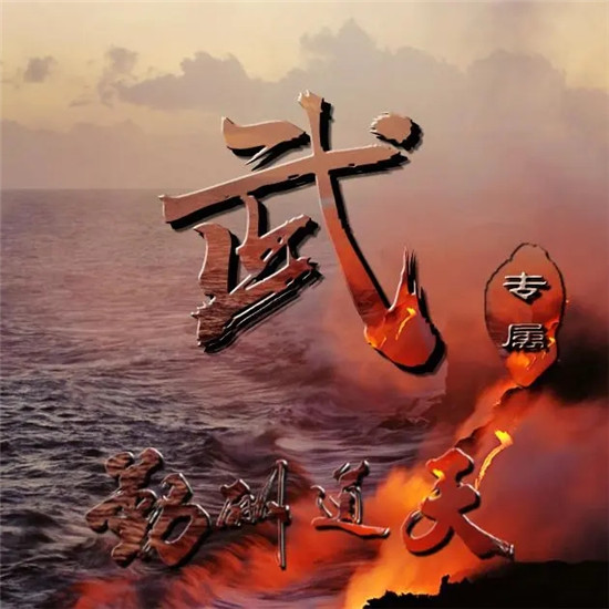 2025励志姓氏头像大全