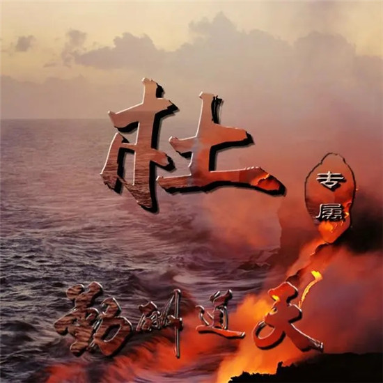 2025励志姓氏头像大全