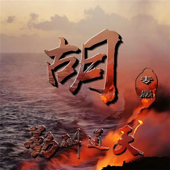 2025励志姓氏头像大全