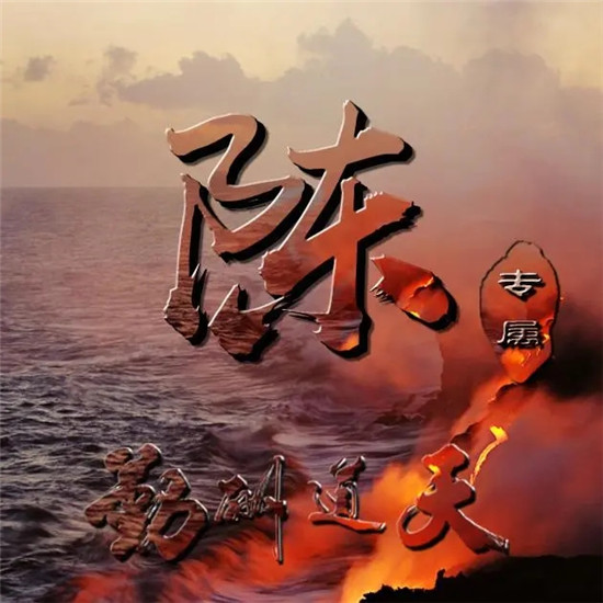 2025励志姓氏头像大全