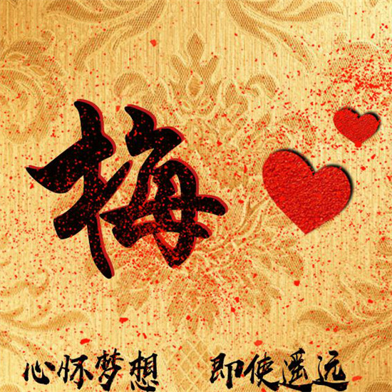 2025励志姓氏头像大全