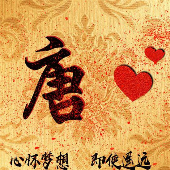 2025励志姓氏头像大全