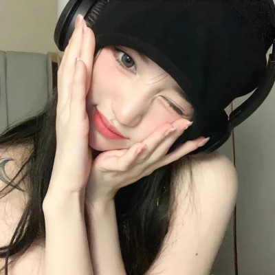 QQ头像氛围感女