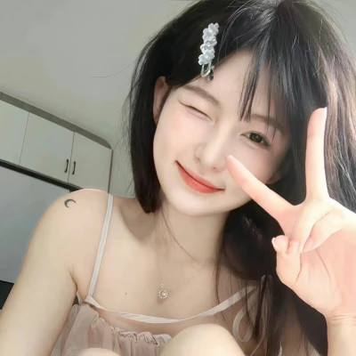 QQ头像氛围感女