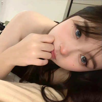 QQ头像氛围感女