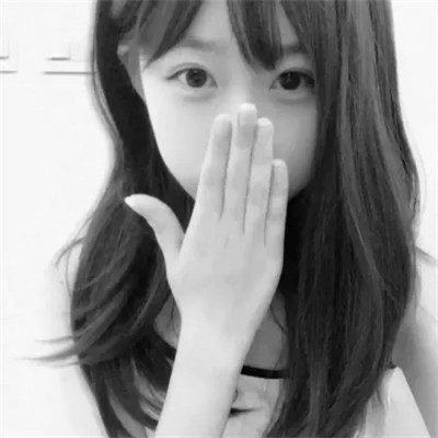 黑白女生头像氛围感