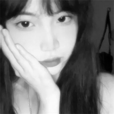 黑白女生头像氛围感