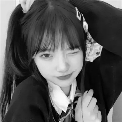 黑白女生头像氛围感