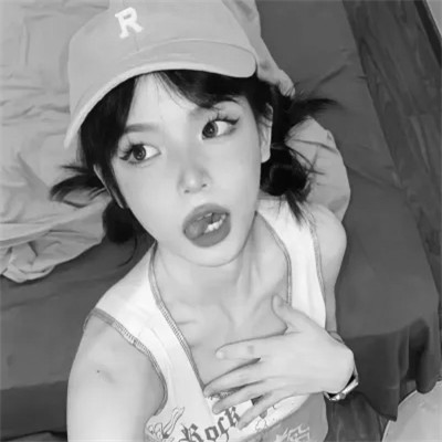 黑白女生头像氛围感