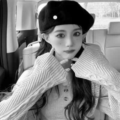 黑白女生头像真人高级