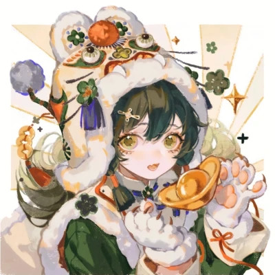 闺蜜头像运气旺财动漫