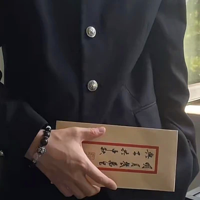 男生部位撩人头像