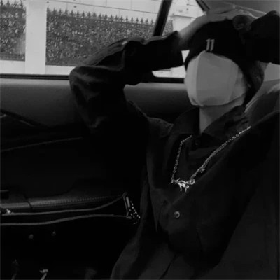 真人男头黑白高级感