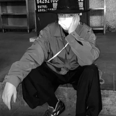 真人男头黑白高级感