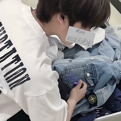 高级头像ins质感男