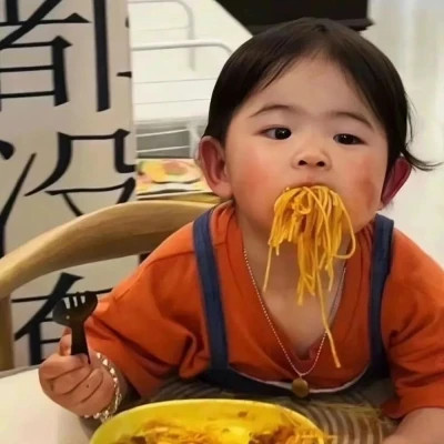 情头独一无二好看高清