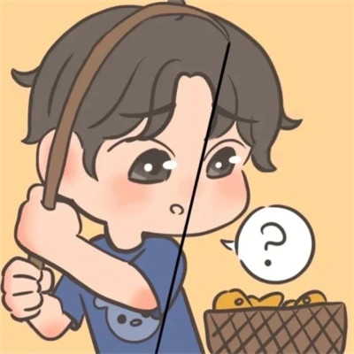 情头独一无二好看高清