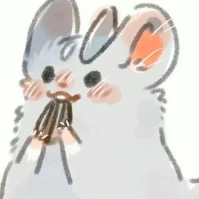 情头独一无二好看高清