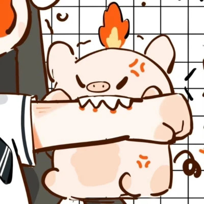 情头独一无二好看高清