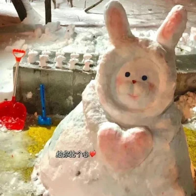 冷门却很高级的情头