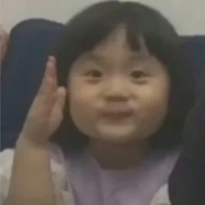 永久不换冷门的情头