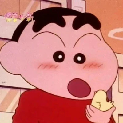 永久不换冷门的情头