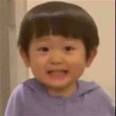 永久不换冷门的情头