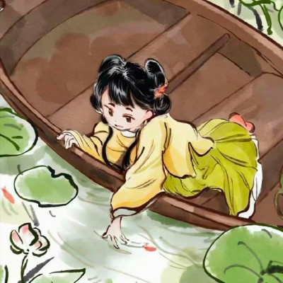 永久不换冷门的情头