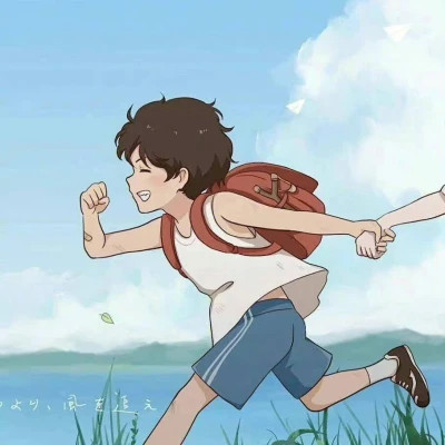 低调小众情头