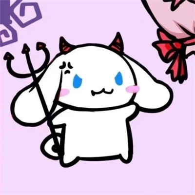 低调小众情头
