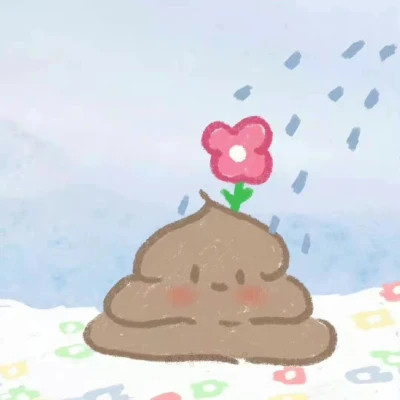 低调小众情头