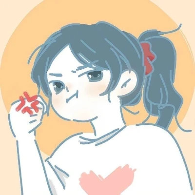 低调小众情头