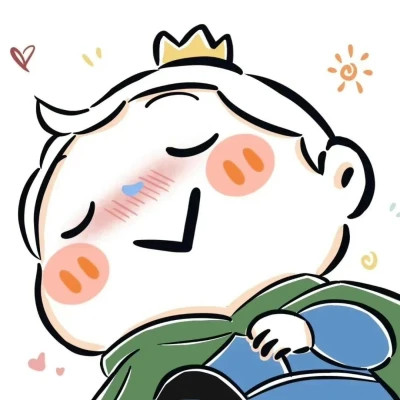 小众但不烂大街的情侣头像