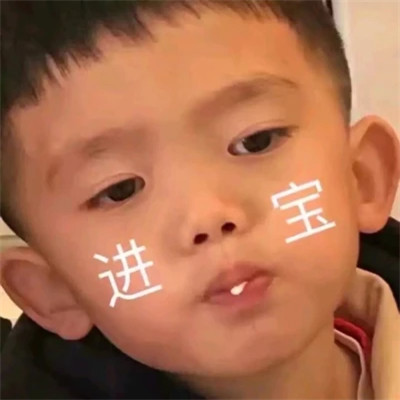 小众但不烂大街的情侣头像