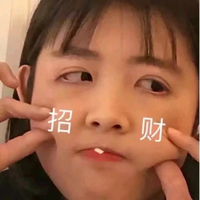 小众但不烂大街的情侣头像