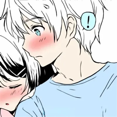 小众高级感动漫情头