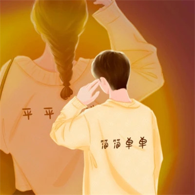 情侣二次元头像一左一右头像