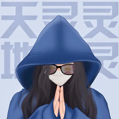 超好看的二次元情侣头像