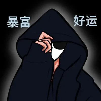 超好看的二次元情侣头像