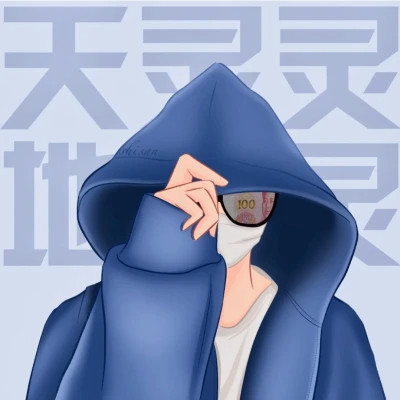超好看的二次元情侣头像