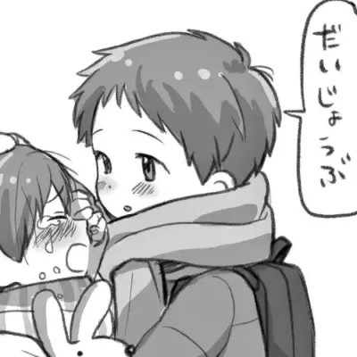 二次元cp情头一对图