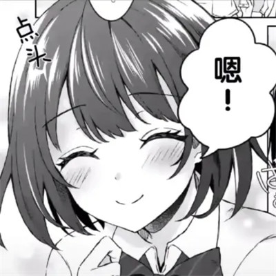 优质情头ins高质感动漫