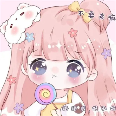 情侣专用2025动漫新款超火图片