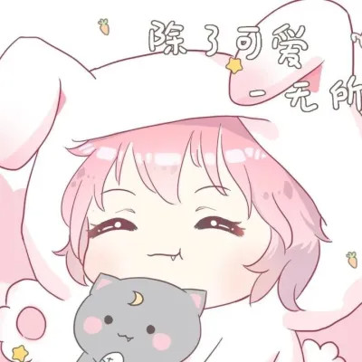 情侣专用2025动漫新款超火图片